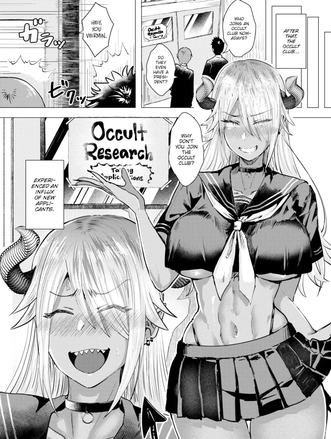 Chained Soldier Chapter 0 page 39 - 