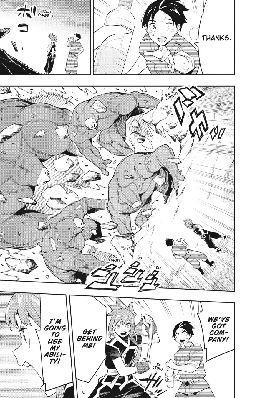 Chained Soldier Chapter 1.1 page 13 - 
