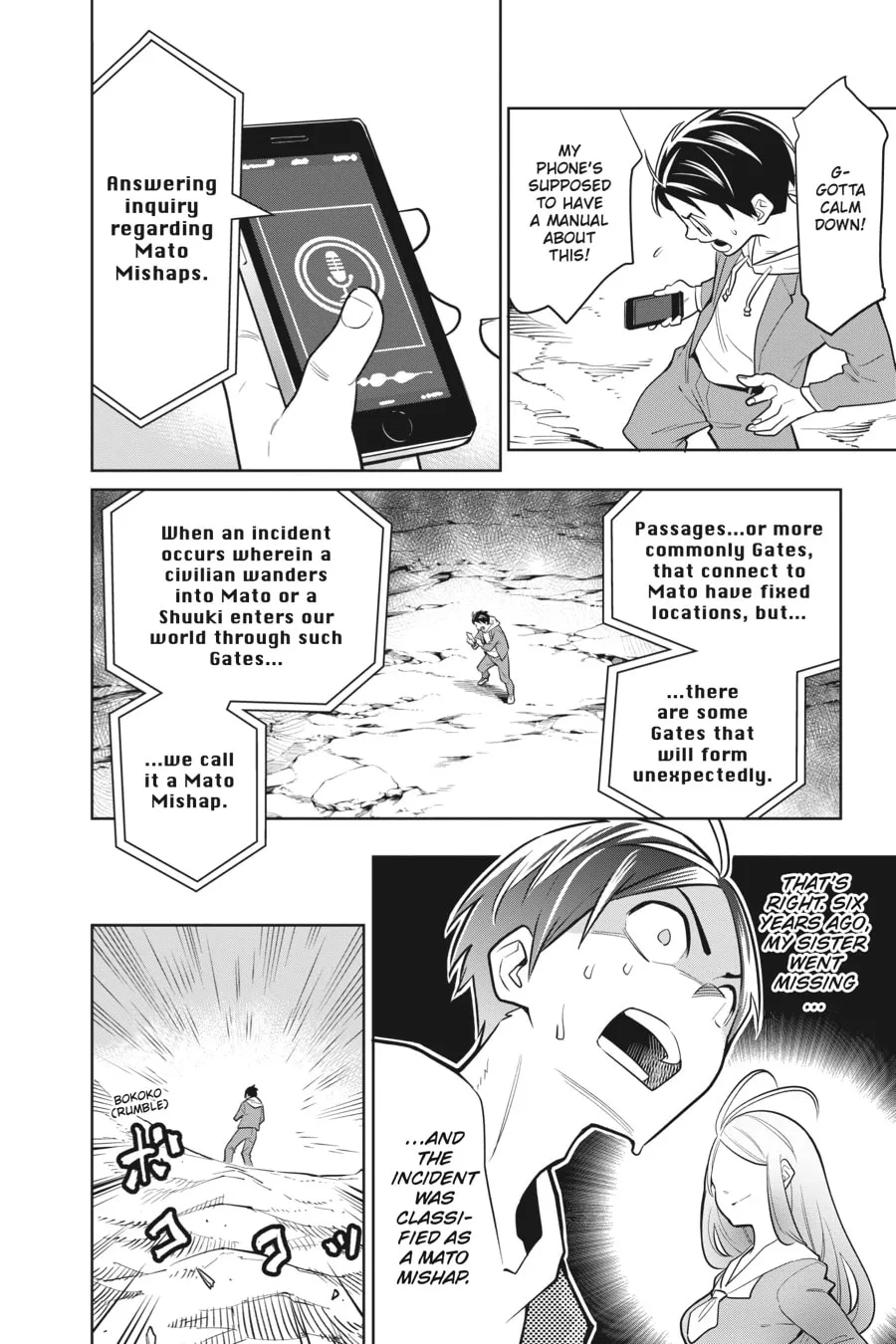 Chained Soldier Chapter 1 page 13 - 