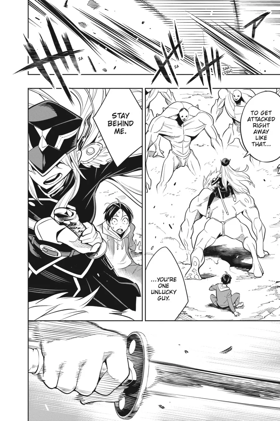 Chained Soldier Chapter 1 page 17 - 