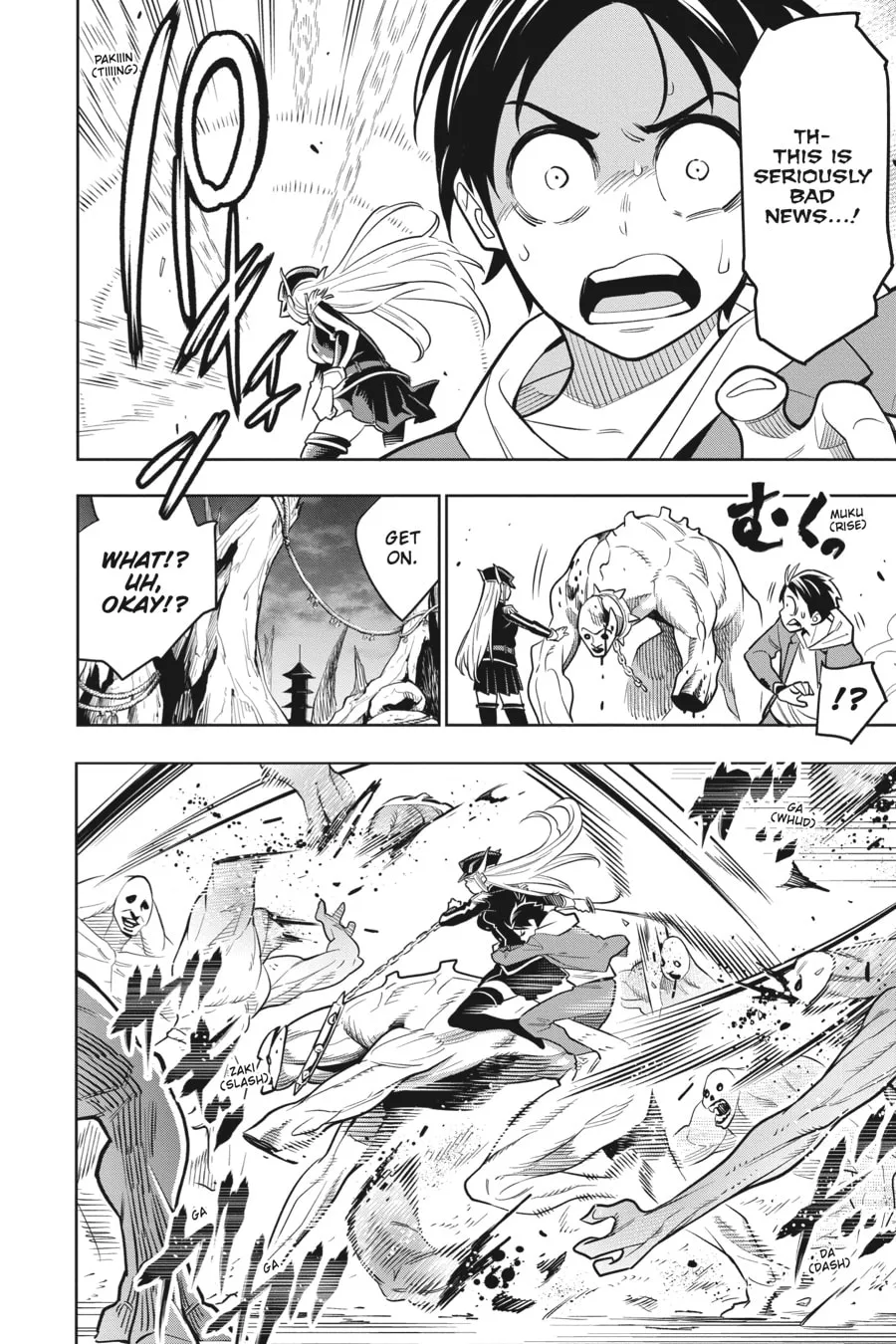 Chained Soldier Chapter 1 page 23 - 