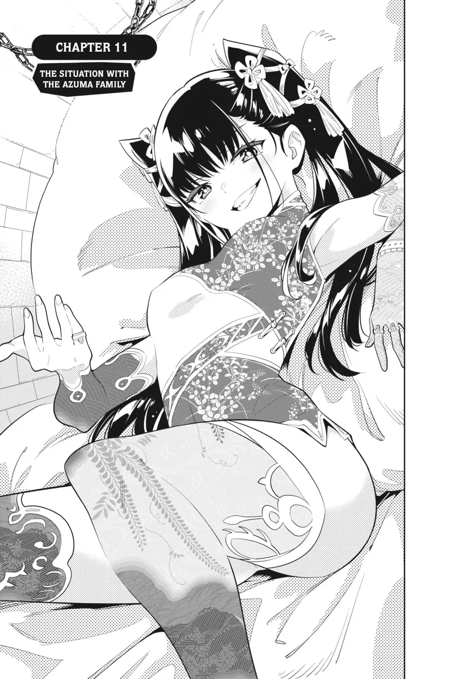 Chained Soldier Chapter 11 page 1 - 