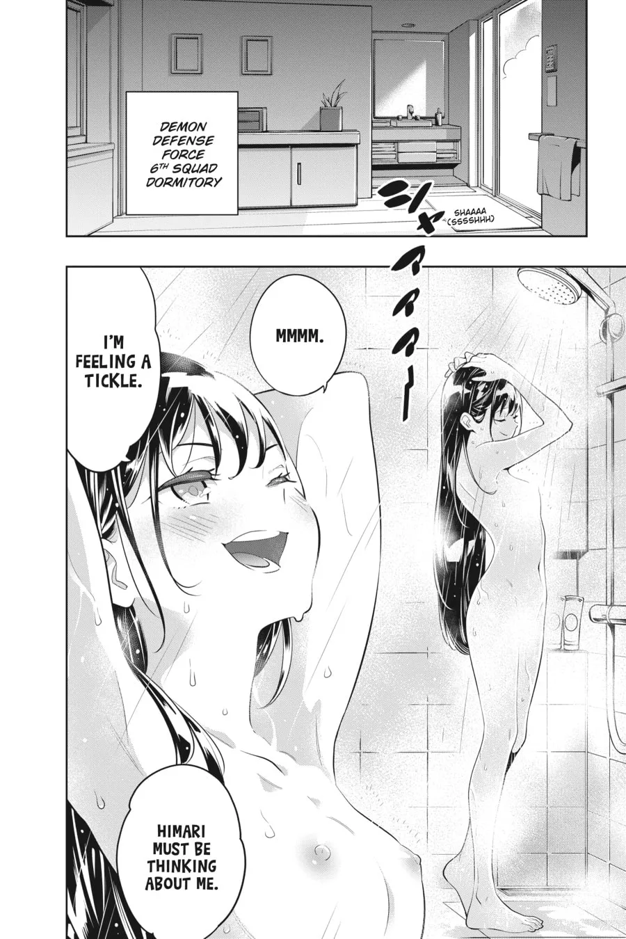 Chained Soldier Chapter 11 page 11 - 
