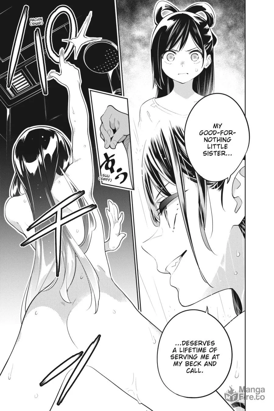 Chained Soldier Chapter 11 page 12 - 