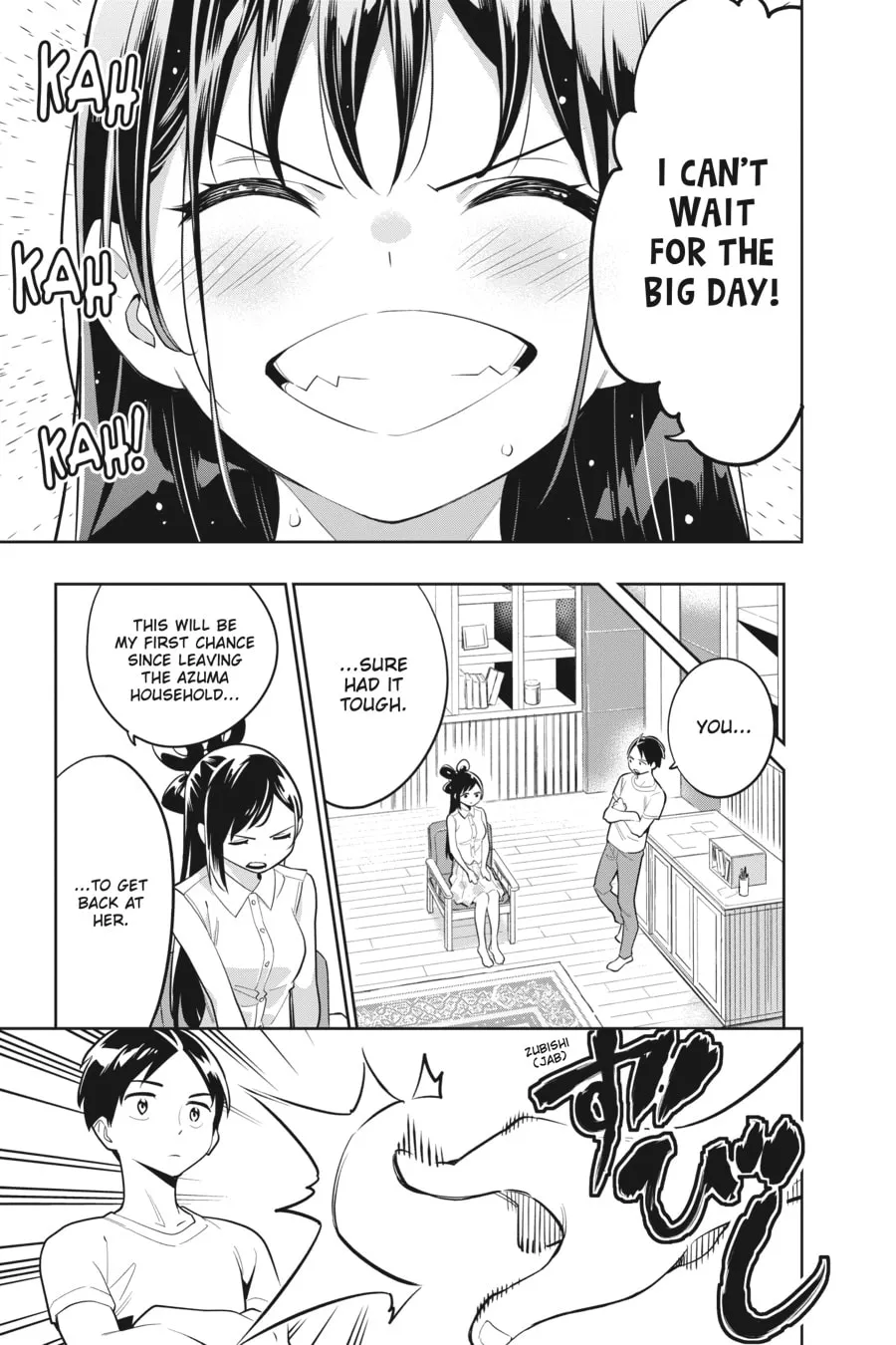 Chained Soldier Chapter 11 page 14 - 