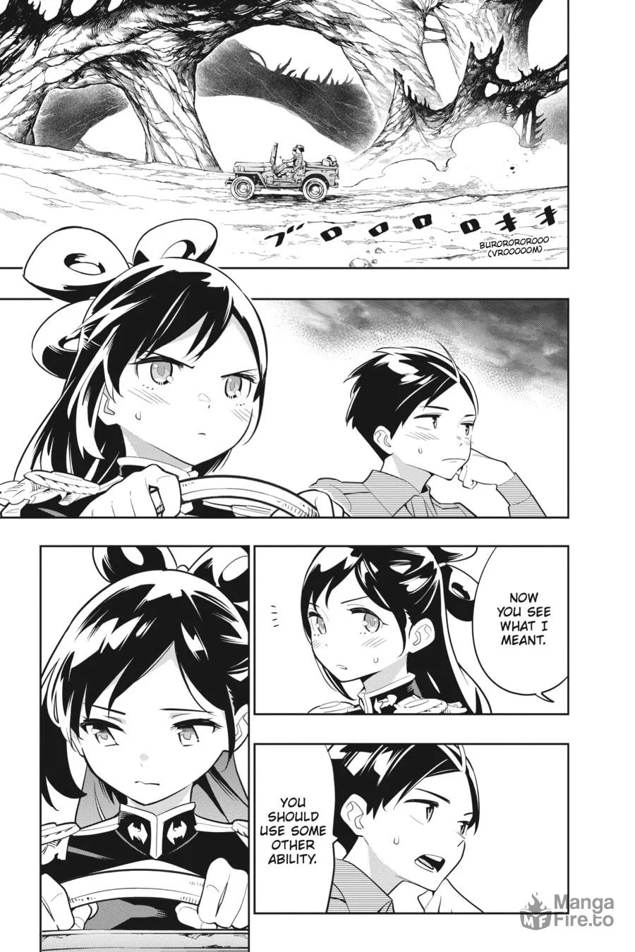 Chained Soldier Chapter 11 page 6 - 