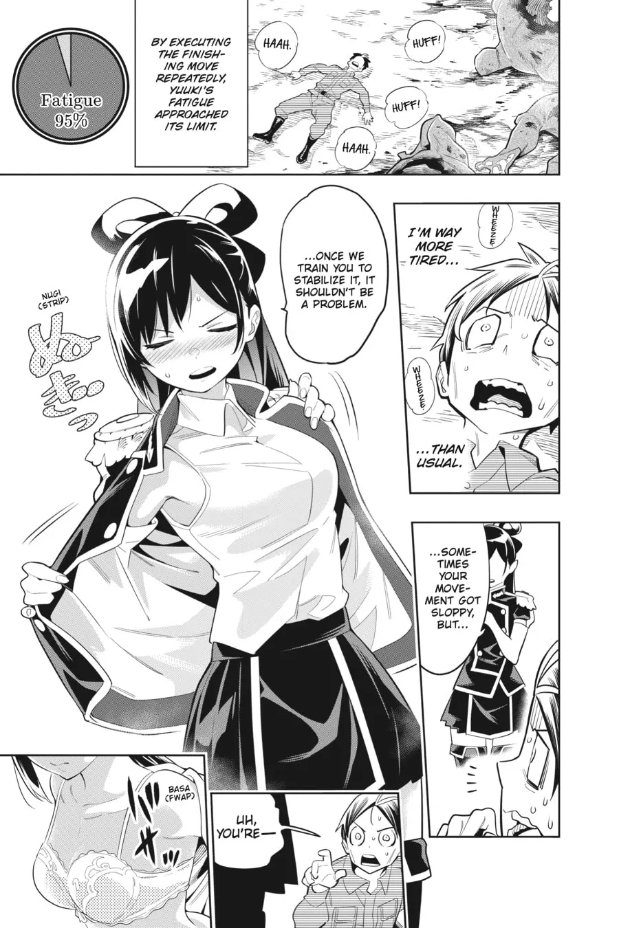 Chained Soldier Chapter 12 page 16 - 