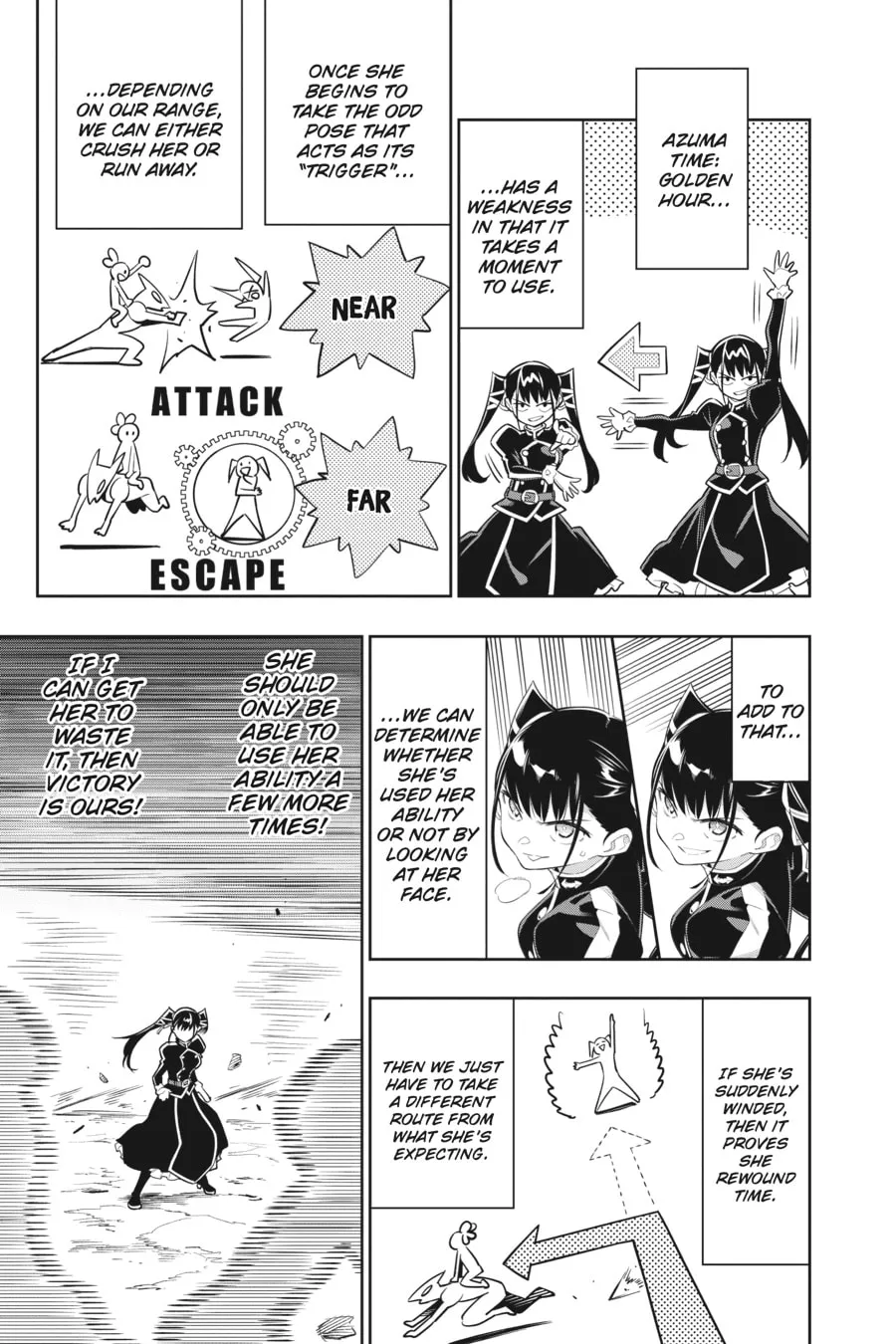 Chained Soldier Chapter 14 page 13 - 