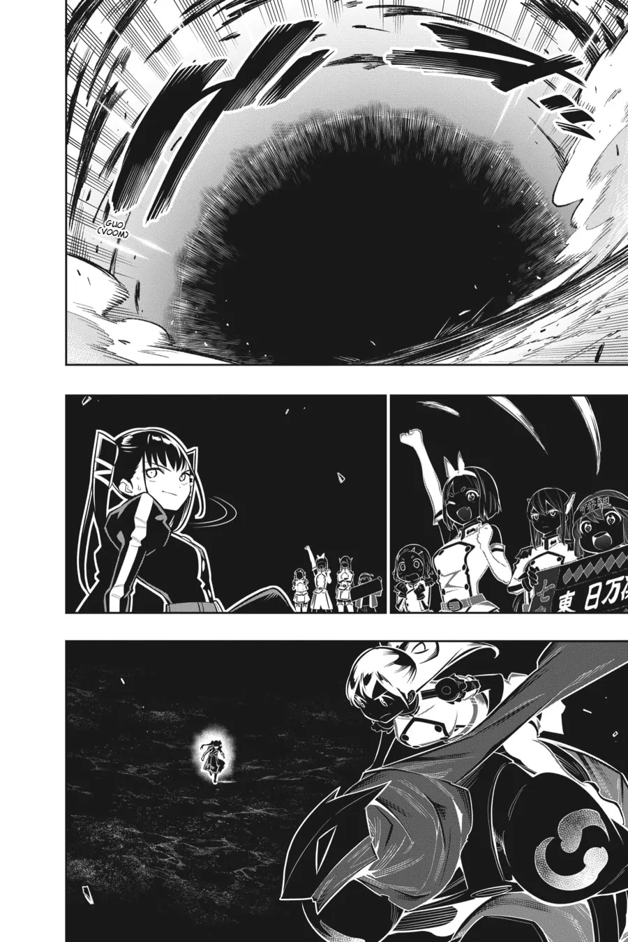 Chained Soldier Chapter 14 page 16 - 