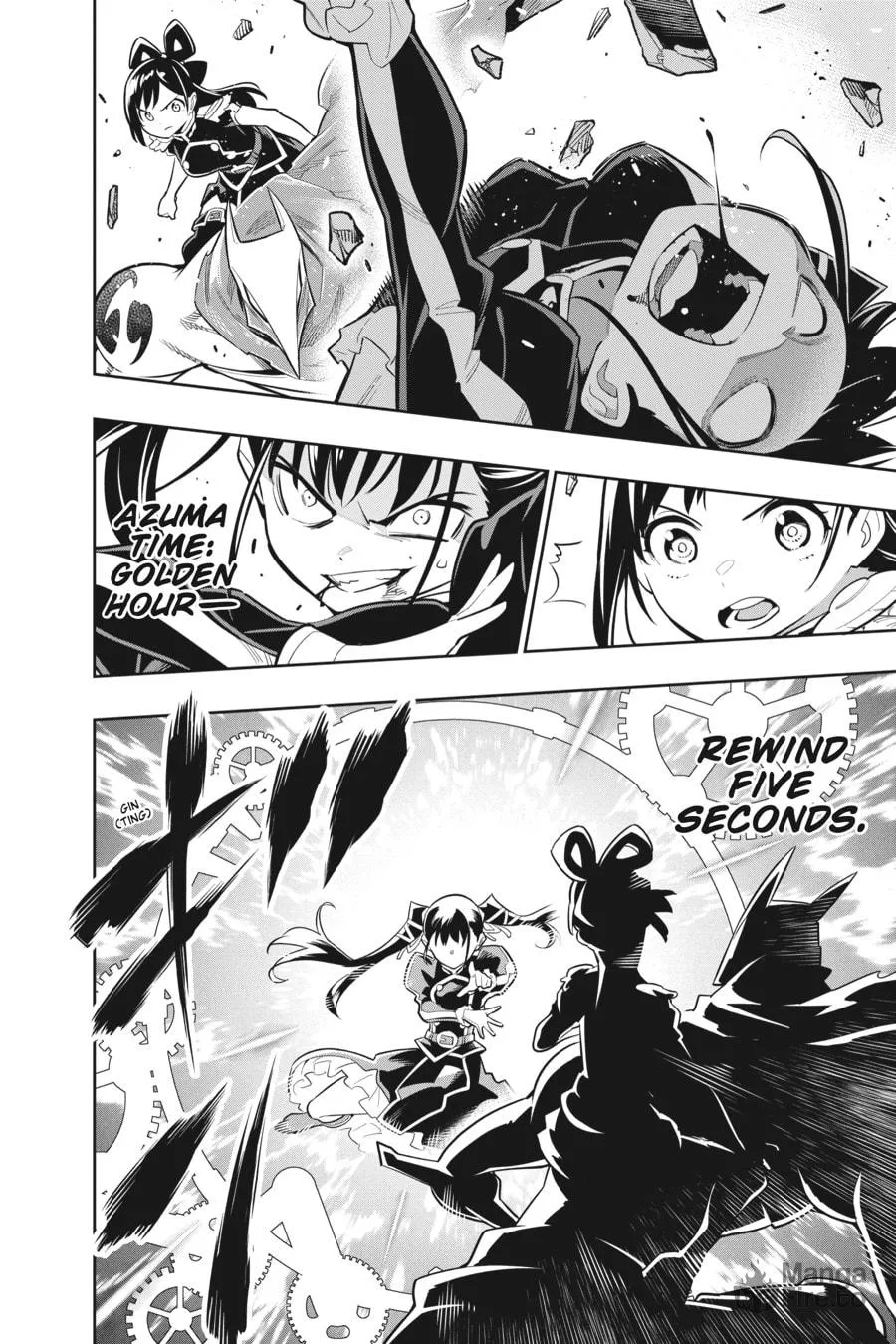 Chained Soldier Chapter 14 page 6 - 