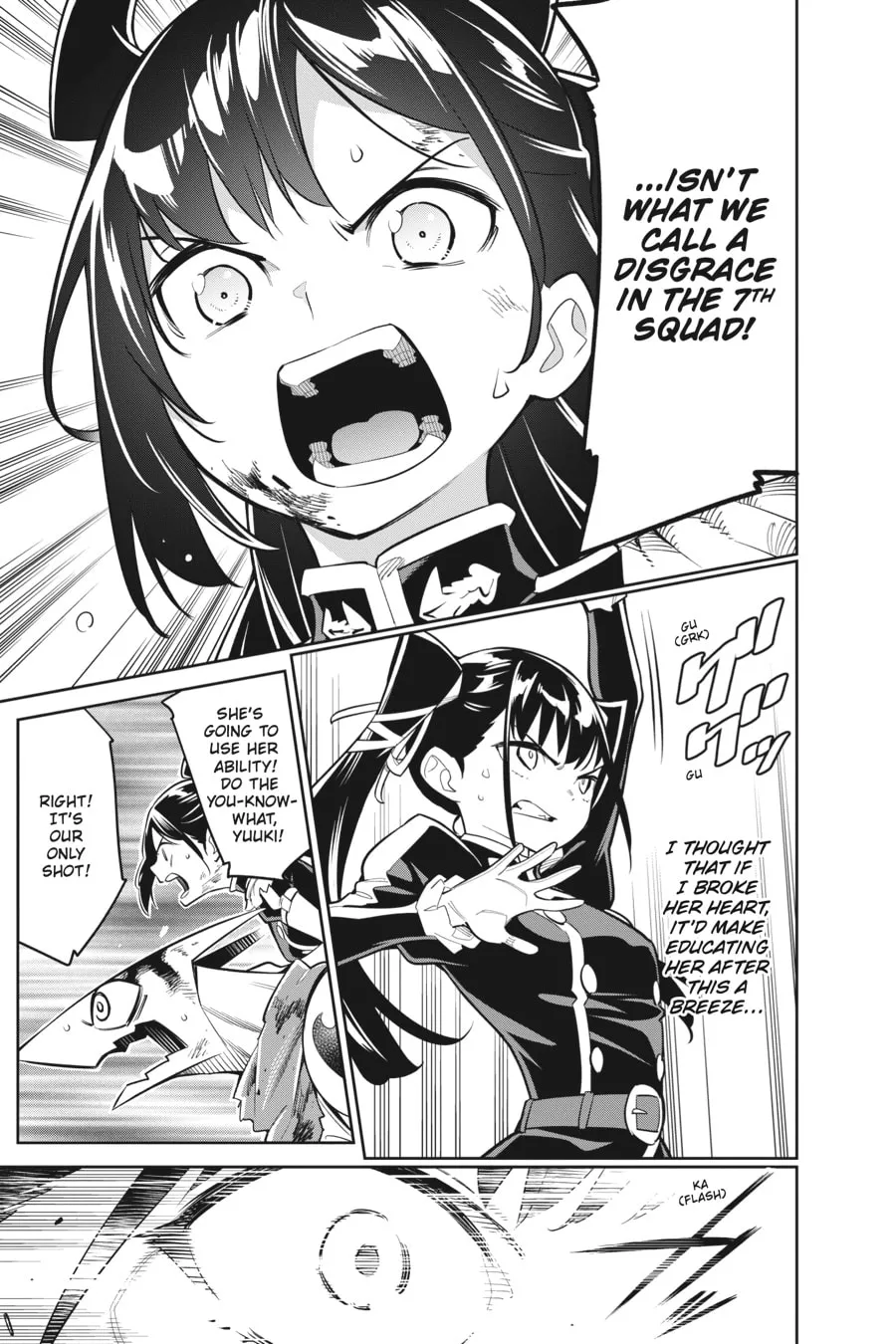 Chained Soldier Chapter 15 page 7 - 