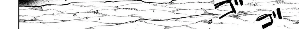 Chained Soldier Chapter 164 page 12 - 
