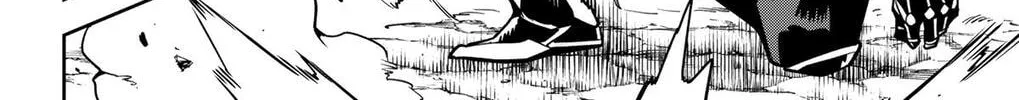 Chained Soldier Chapter 164 page 16 - 
