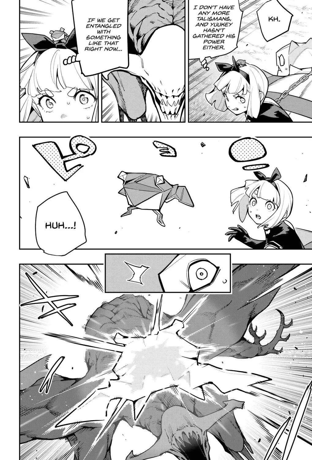Chained Soldier Chapter 164 page 3 - 