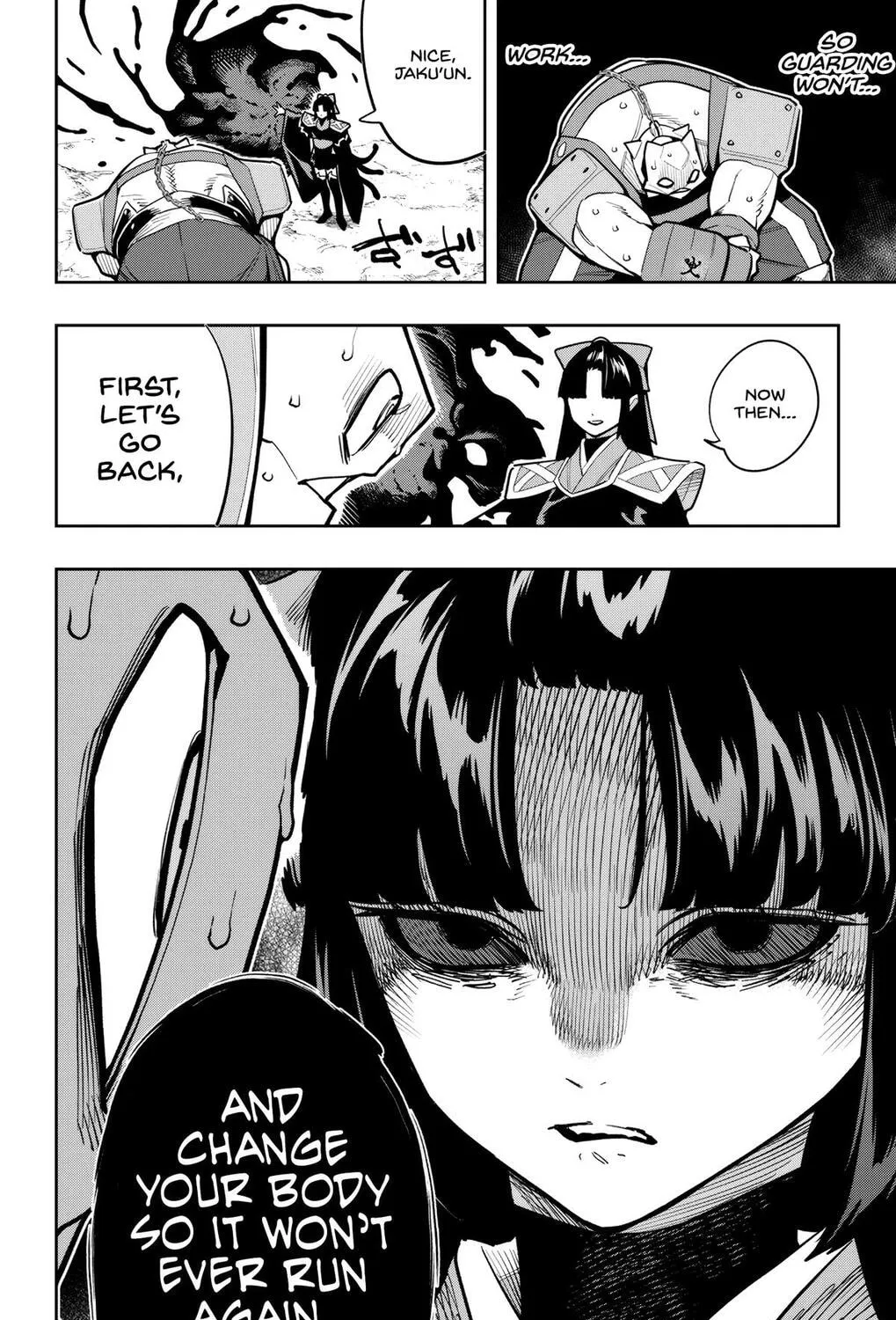 Chained Soldier Chapter 164 page 23 - 