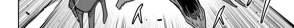 Chained Soldier Chapter 164 page 4 - 