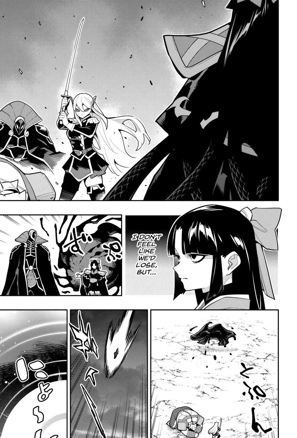 Chained Soldier Chapter 164 page 33 - 