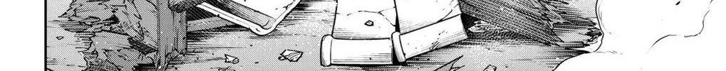 Chained Soldier Chapter 164 page 40 - 