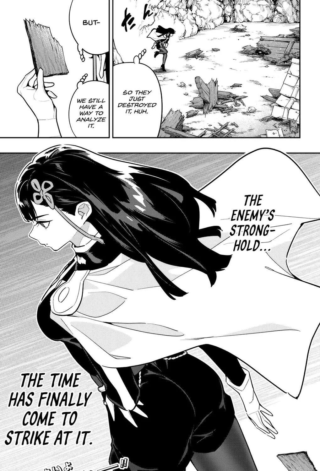 Chained Soldier Chapter 164 page 41 - 