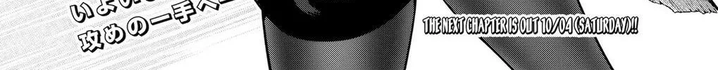 Chained Soldier Chapter 164 page 42 - 