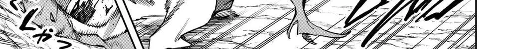Chained Soldier Chapter 164 page 6 - 