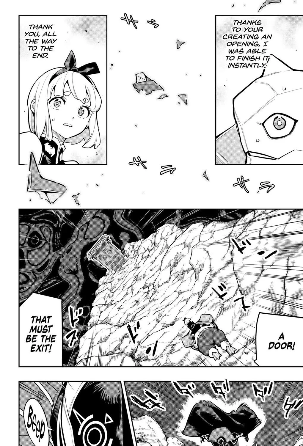 Chained Soldier Chapter 164 page 7 - 