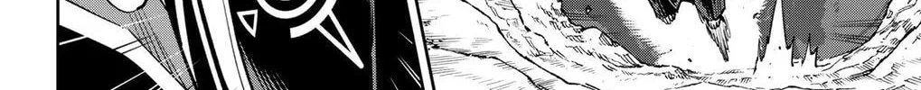 Chained Soldier Chapter 164 page 8 - 