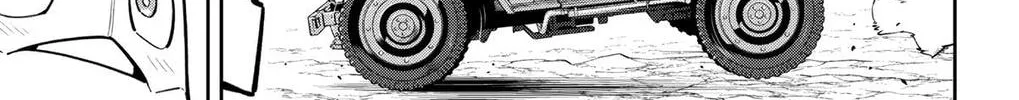 Chained Soldier Chapter 165 page 2 - 