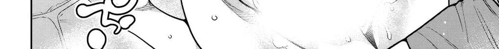 Chained Soldier Chapter 165 page 16 - 