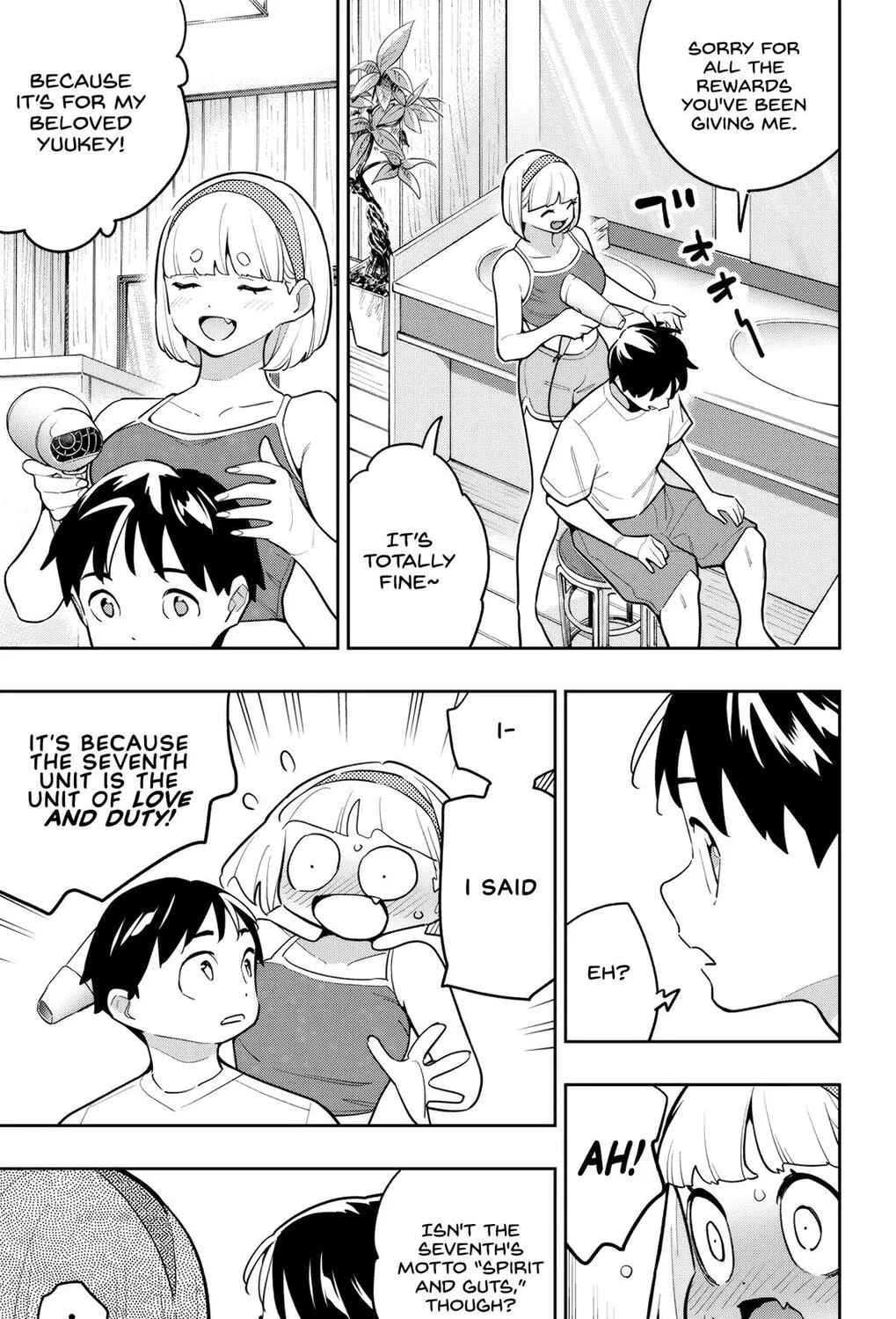 Chained Soldier Chapter 165 page 17 - 