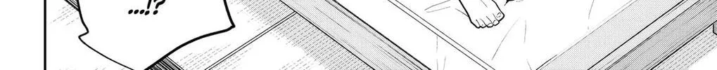 Chained Soldier Chapter 165 page 20 - 