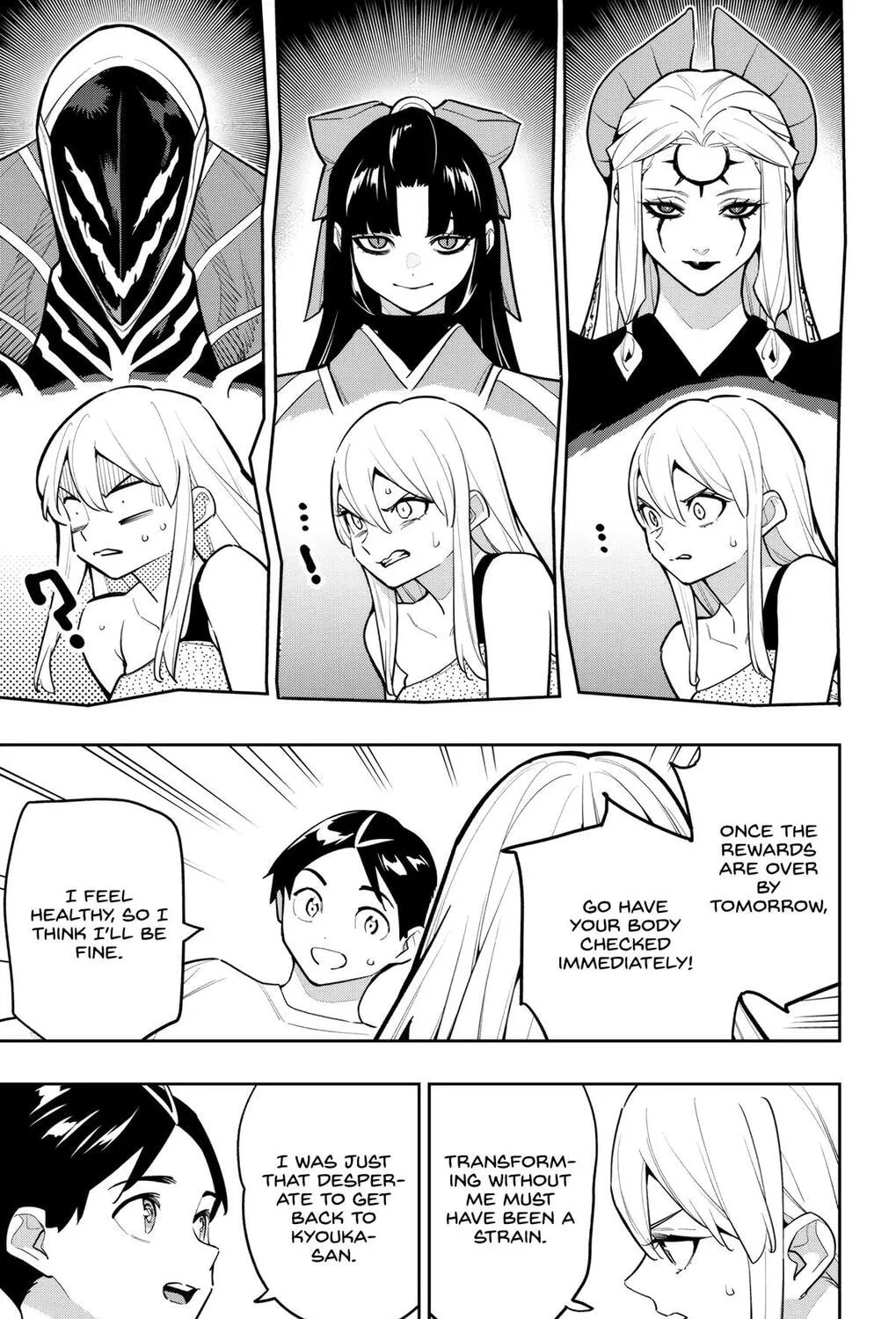 Chained Soldier Chapter 165 page 21 - 