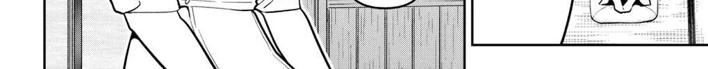 Chained Soldier Chapter 165 page 40 - 