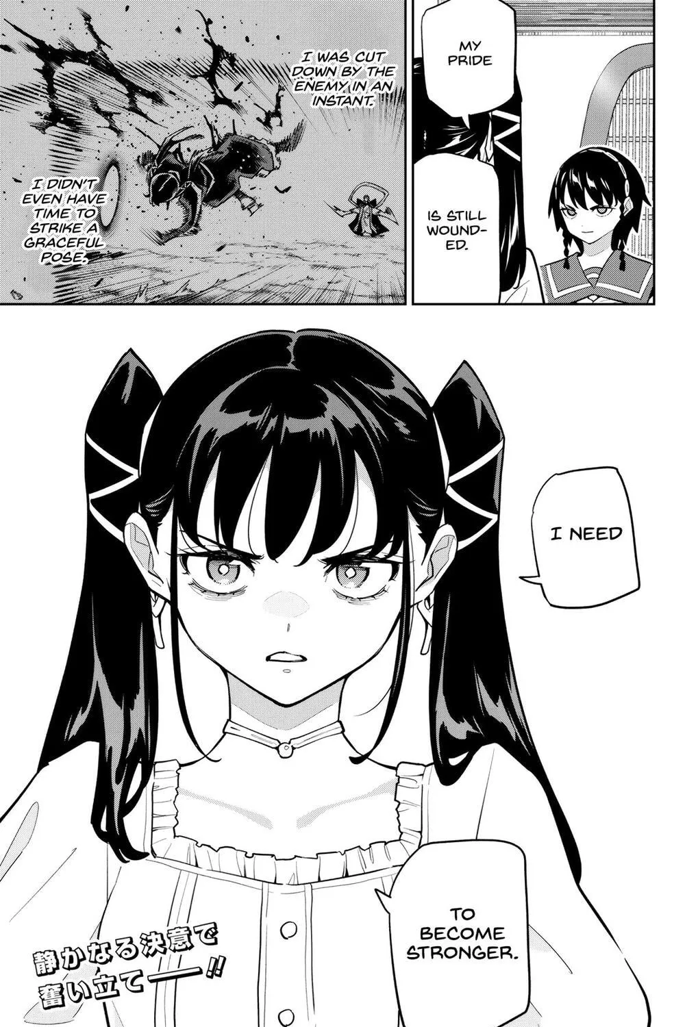 Chained Soldier Chapter 165 page 41 - 