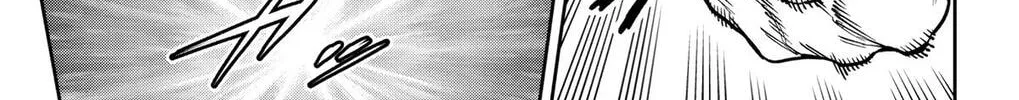 Chained Soldier Chapter 165 page 6 - 