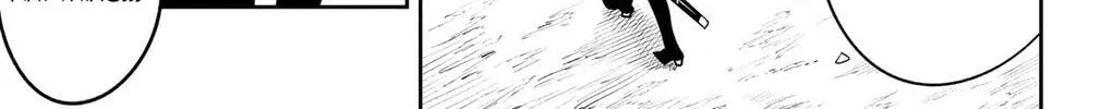 Chained Soldier Chapter 166 page 14 - 