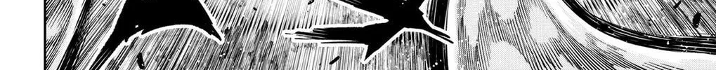Chained Soldier Chapter 166 page 16 - 