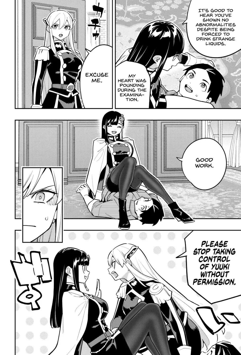Chained Soldier Chapter 166 page 3 - 