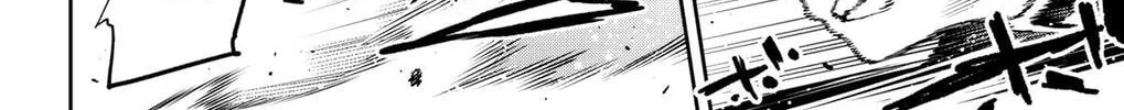 Chained Soldier Chapter 166 page 24 - 