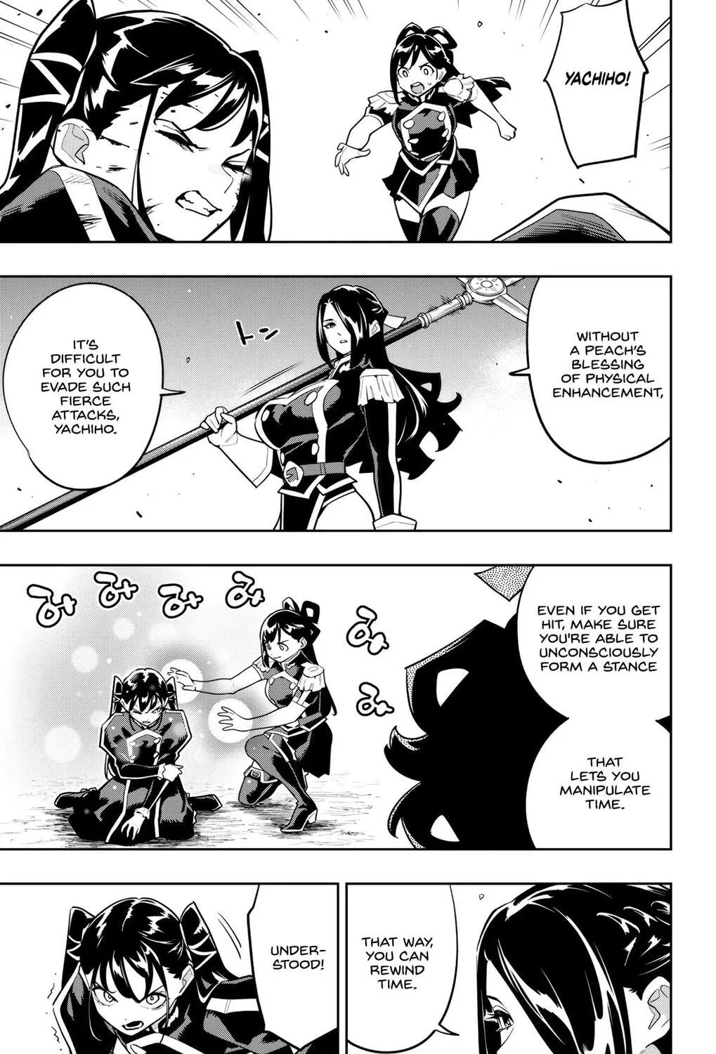 Chained Soldier Chapter 166 page 25 - 