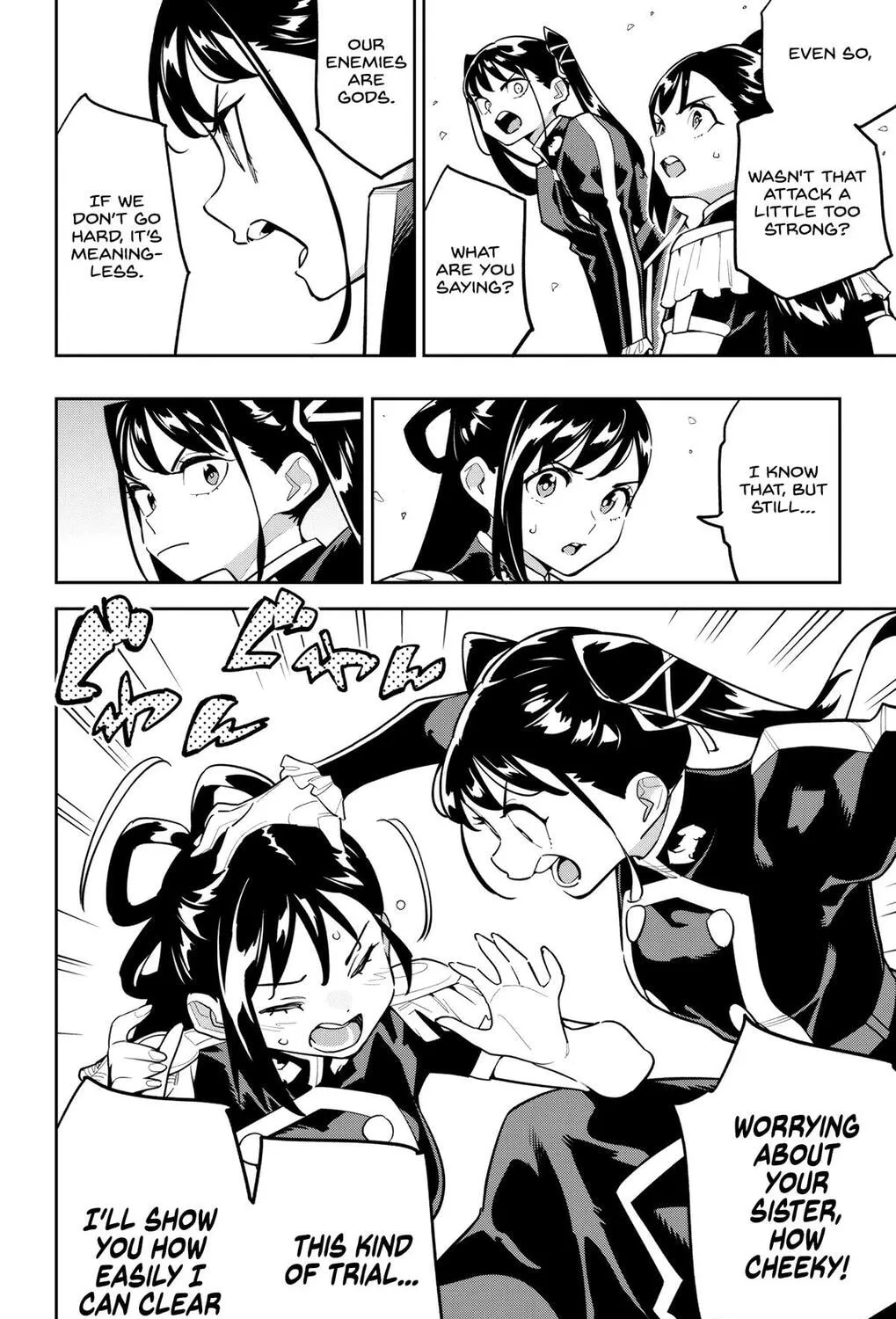 Chained Soldier Chapter 166 page 27 - 