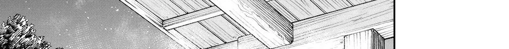Chained Soldier Chapter 166 page 30 - 