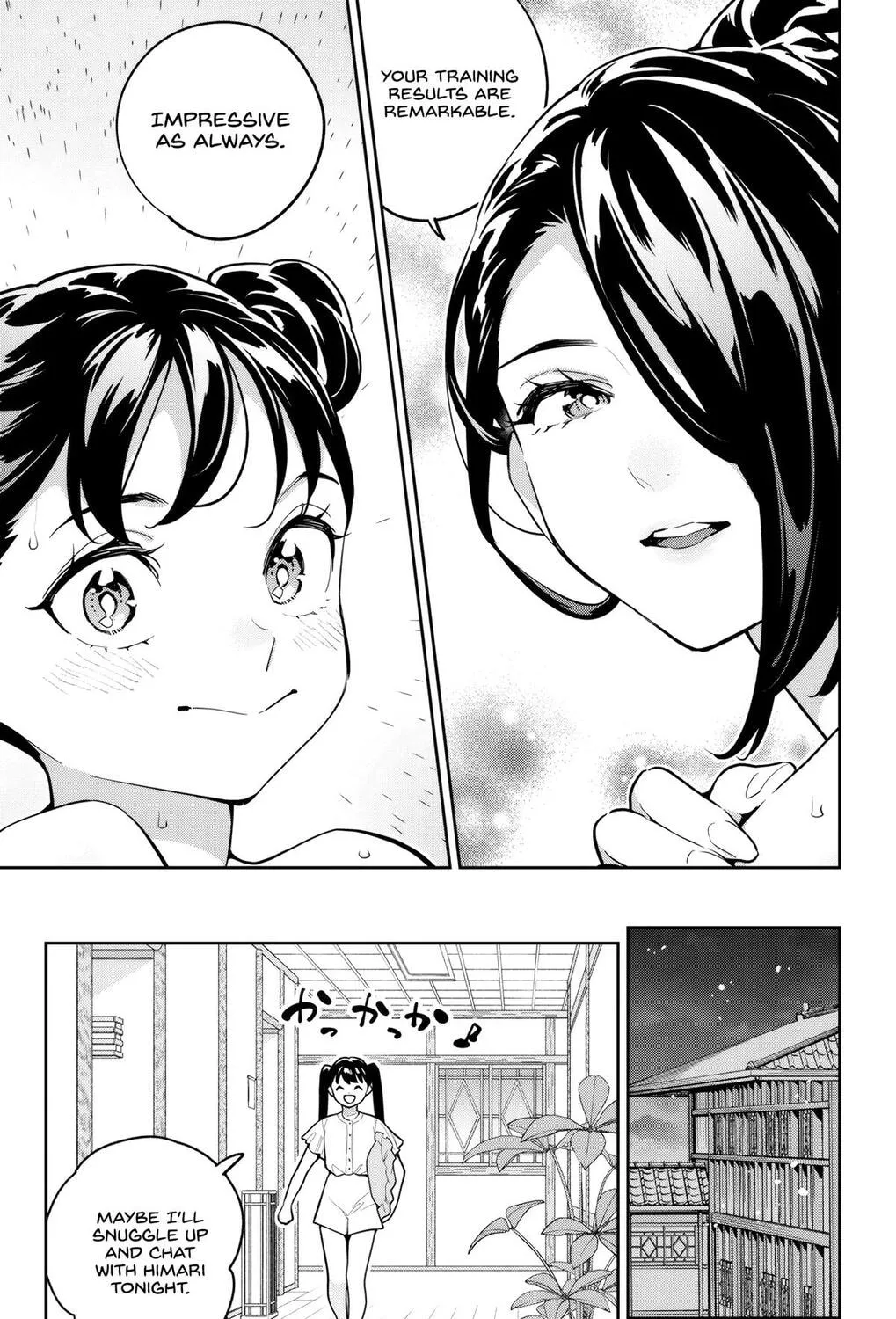 Chained Soldier Chapter 166 page 33 - 