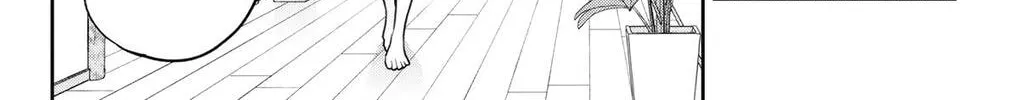 Chained Soldier Chapter 166 page 34 - 