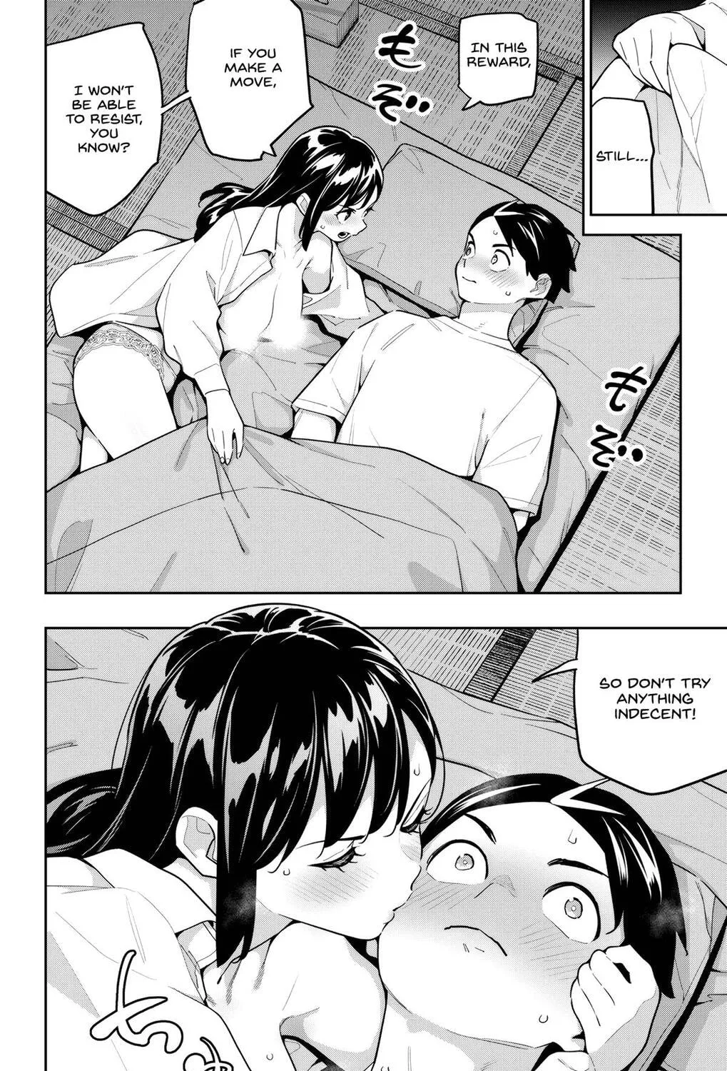 Chained Soldier Chapter 166 page 39 - 