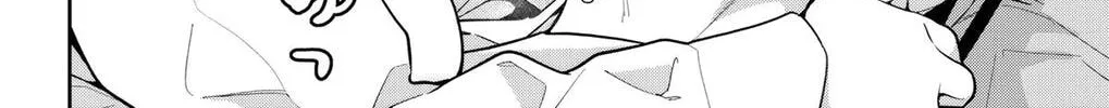 Chained Soldier Chapter 166 page 40 - 