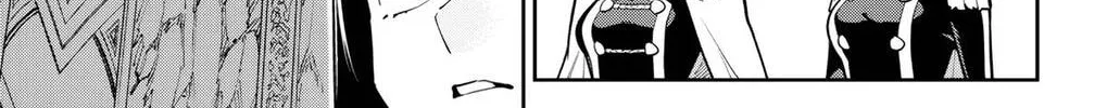 Chained Soldier Chapter 166 page 6 - 