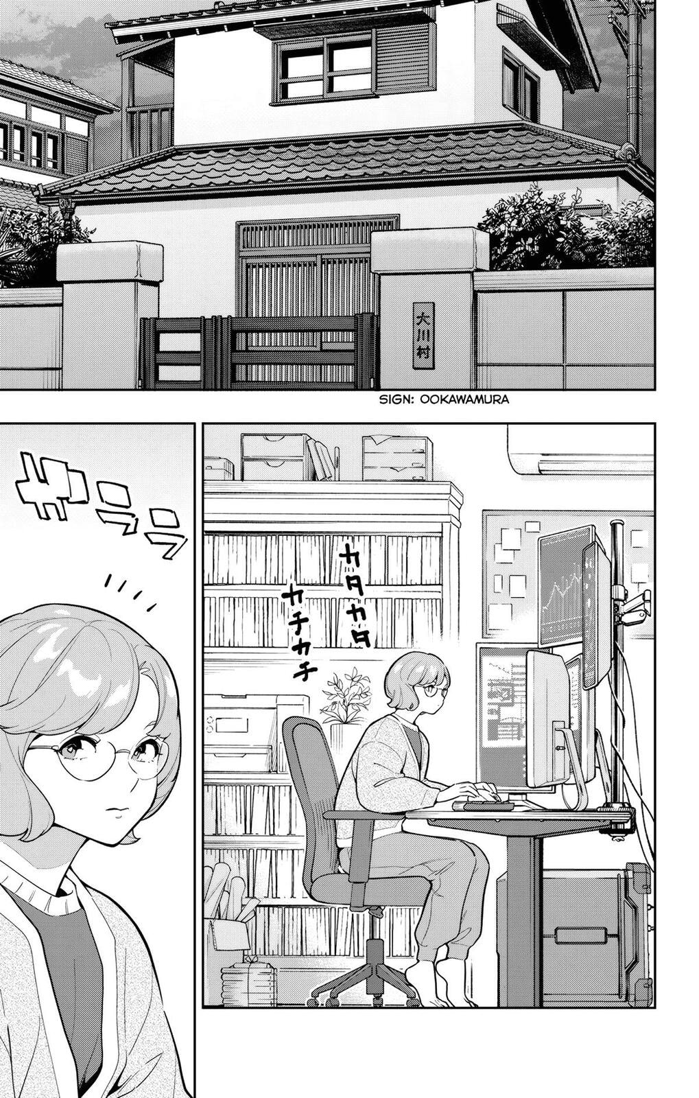 Chained Soldier Chapter 168 page 17 - 