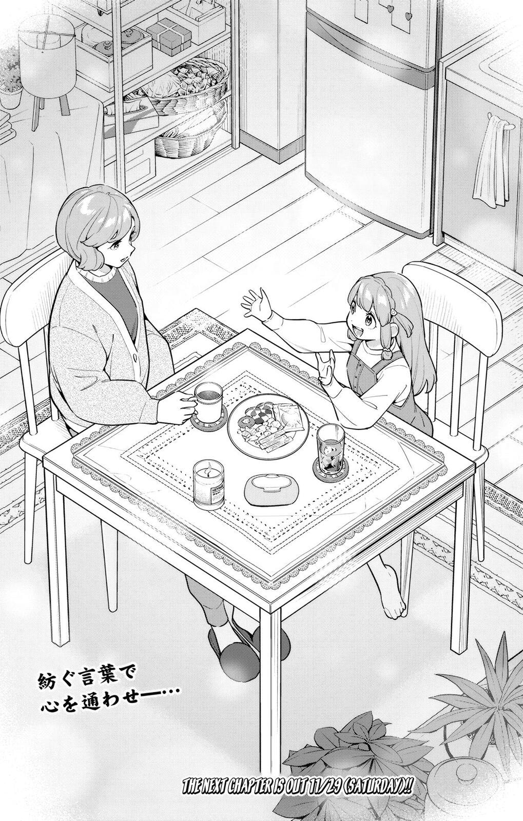 Chained Soldier Chapter 168 page 21 - 