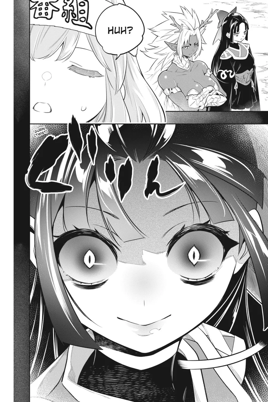 Chained Soldier Chapter 17 page 19 - 